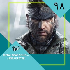 METAL GEAR SOLID Δ SNAKE EATER