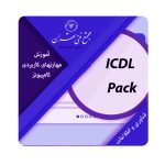 آموزش دیجیتال مارکتینگ شبکه